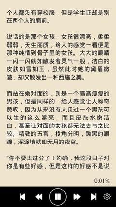 乐鱼app官网正式版下载